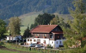 Gasthaus Aiplspitz